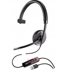 Plantronics C510-M