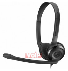 Гарнітура Sennheiser PC 5 CHAT для ПК 1 mini-jack 3.5 мм p/n 508328