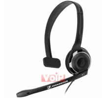 Гарнітура Sennheiser PC 7 USB для ПК, Skype p/n 504196