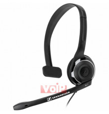 Гарнітура Sennheiser PC 7 USB для ПК, Skype p/n 504196