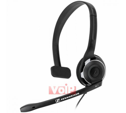 Гарнітура Sennheiser PC 7 USB для ПК, Skype p/n 504196