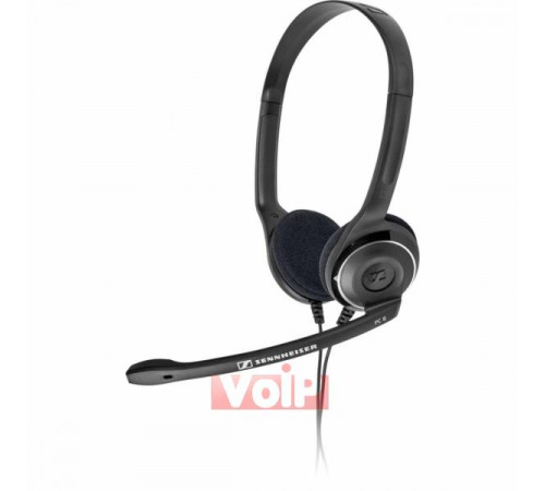 Гарнітура Sennheiser PC 8 USB для ПК, Skype p/n 504197