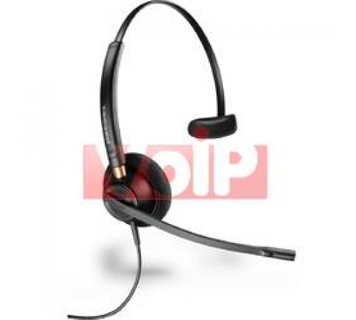 Гарнітура Poly Plantronics EncorePro HW510 QD Mono NC 89433-02