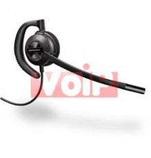 Гарнітура Poly Plantronics EncorePro HW530 QD Mono NC 201500-02