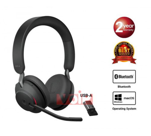 Гарнітура Jabra Evolve 2 65 Evolve2 65 MS Stereo USB-A Bluetooth 26599-999-999