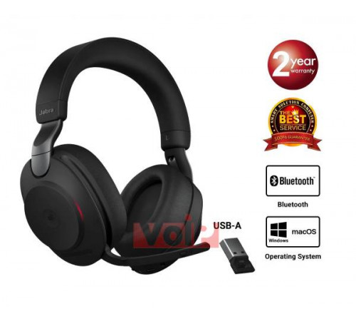 Гарнітура Jabra Evolve 2 85 Evolve2 85 MS Stereo USB-A Bluetooth (p/n: 28599-999-999)