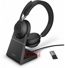 Гарнітура Jabra Evolve2 65 MS Stereo + база Stand Black USB-A Link380a Bluetooth 26599-999-989