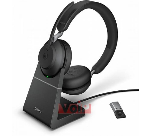 Гарнітура Jabra Evolve2 65 MS Stereo + база Stand Black USB-A Link380a Bluetooth 26599-999-989